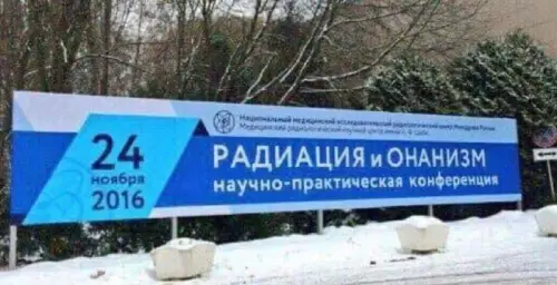 Смешная картинка №661634 до науки рукой подать