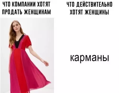 Смешная картинка №512203 Слишком жизненно