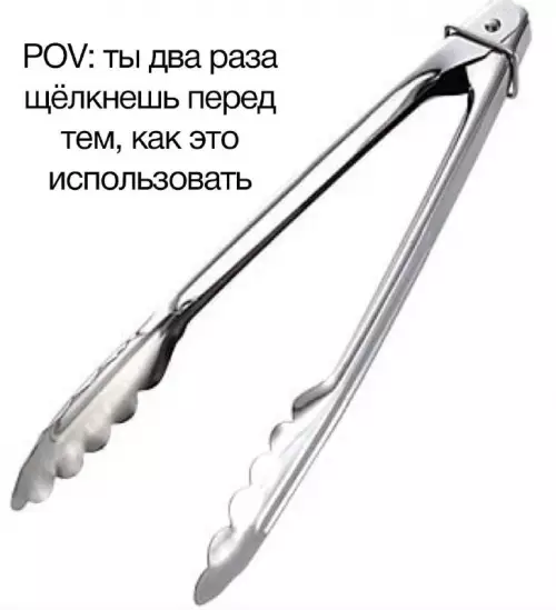 Смешная картинка №711536