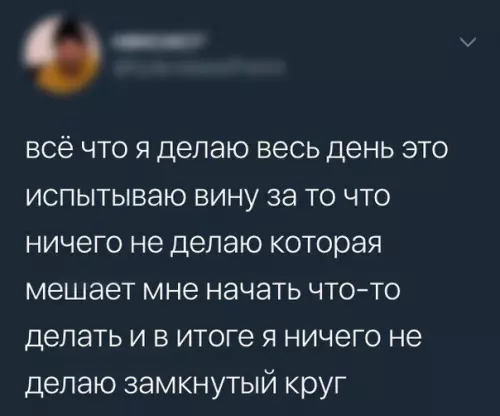 Смешная картинка №248960