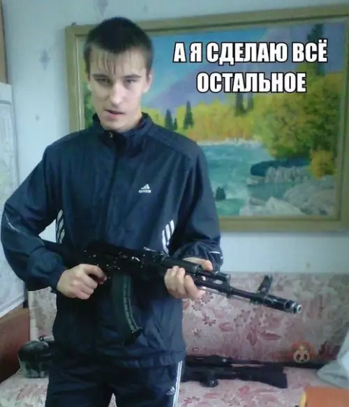 продолжение Смешная картинка №597530 Я уже хочу посмотреть этот шедевр! ? Ограбление банка