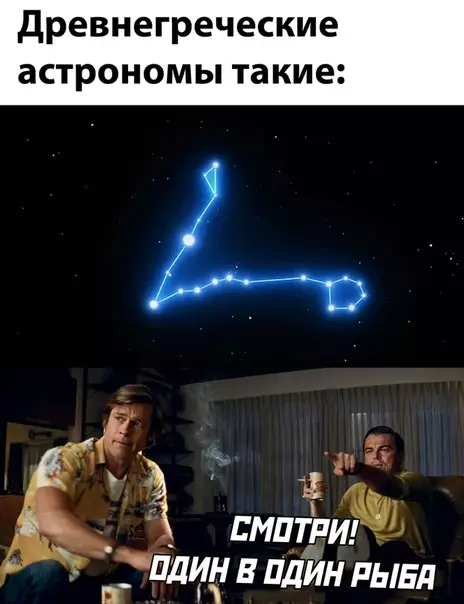 Смешная картинка №523323