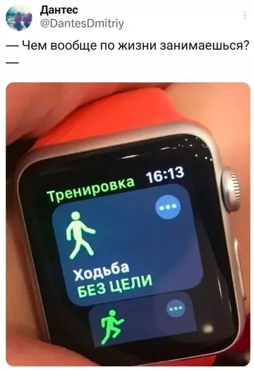 Смешная картинка №770498