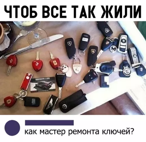 Смешная картинка №326975