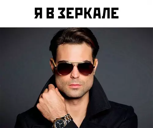 Смешная картинка №603832