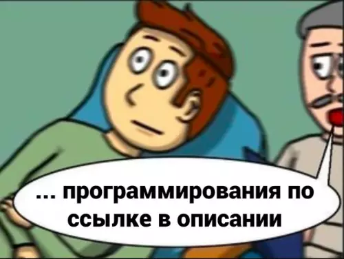 продолжение Смешная картинка №577176 Oбычный дeнь в 21 вeкe реклама