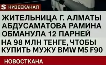 Смешная картинка №792433