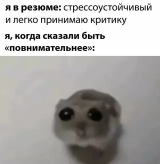Смешная картинка №721125