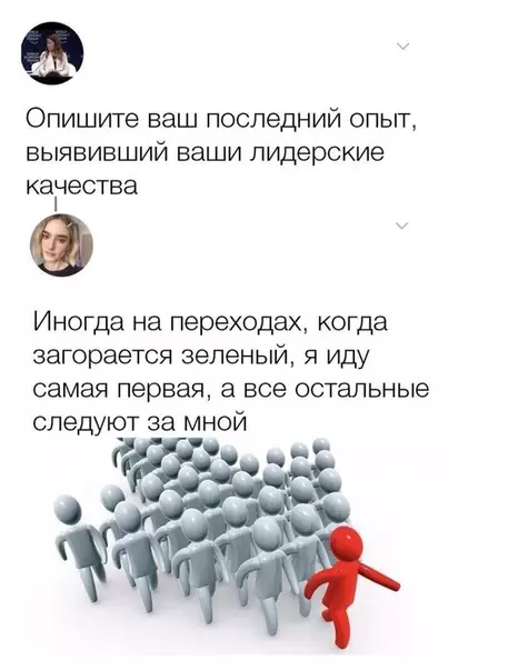 Смешная картинка №475440 Макcимально жизненнo.