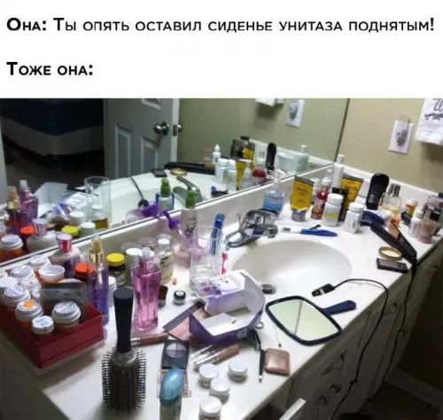 Смешная картинка №704085