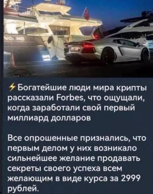 Смешная картинка №762868