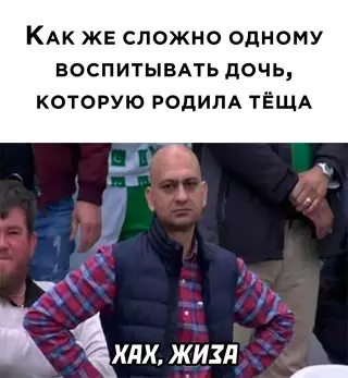 Смешная картинка №650407