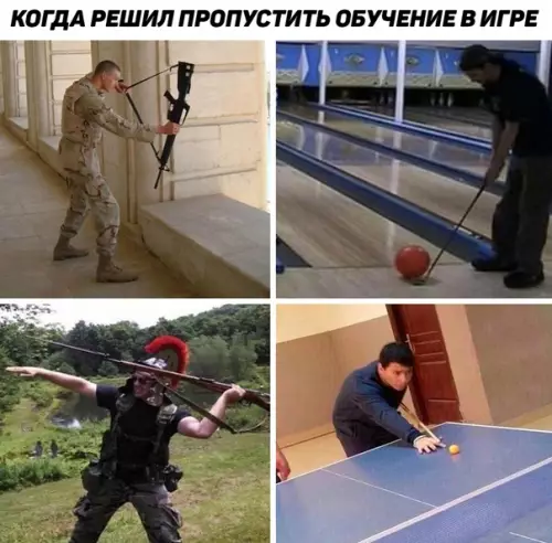 Смешная картинка №369587