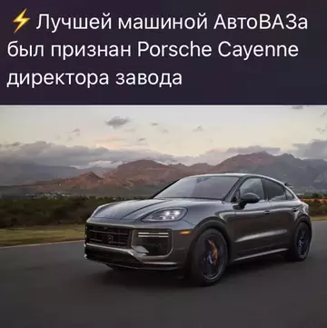 Смешная картинка №770598