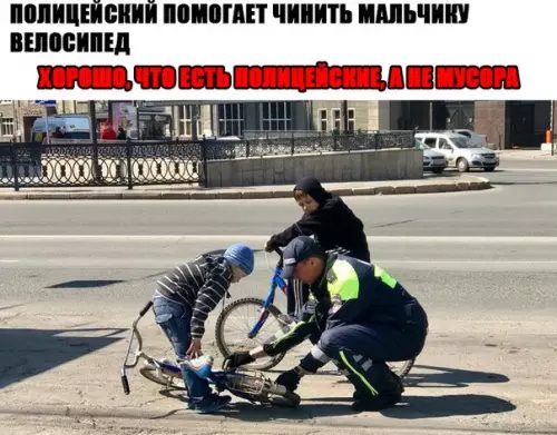 Смешная картинка №274942