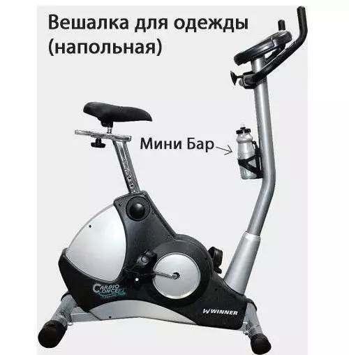 Смешная картинка №303890
