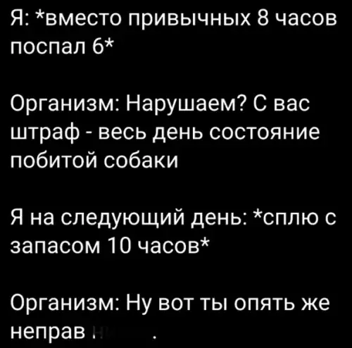Смешная картинка №596950 Да как вообще это работает: