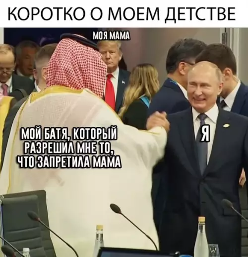 Смешная картинка №317682