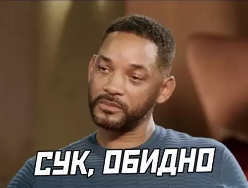 продолжение Смешная картинка №584141 дети