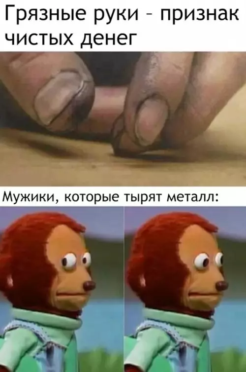 Смешная картинка №622510 В их случае так не работает
