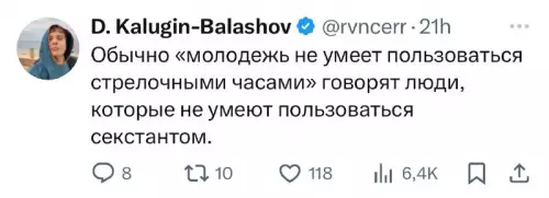 Смешная картинка №720766