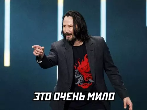 продолжение Смешная картинка №601156