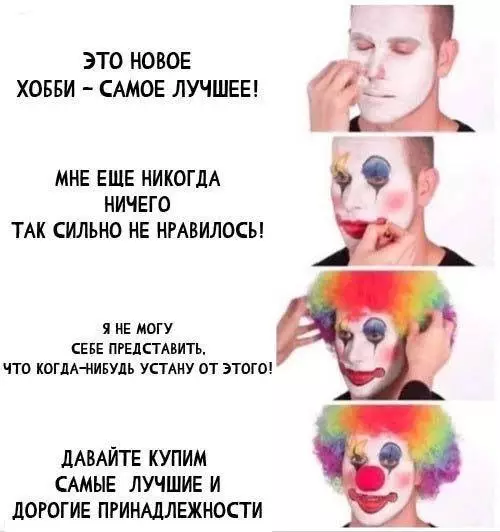 Когда нашел дело всей жизни 😂🤡 - ЭТО НОВОЕ ХОББИ САМОЕ ЛУЧШЕЕ! МНЕ ЕЩЕ НИКОГДА НИЧЕГО ТАК