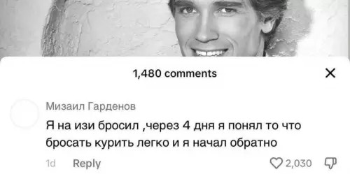 Смешная картинка №802100 Учитесь