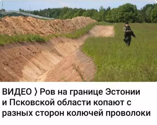 Смешная картинка №783609 Искандер не пройде!