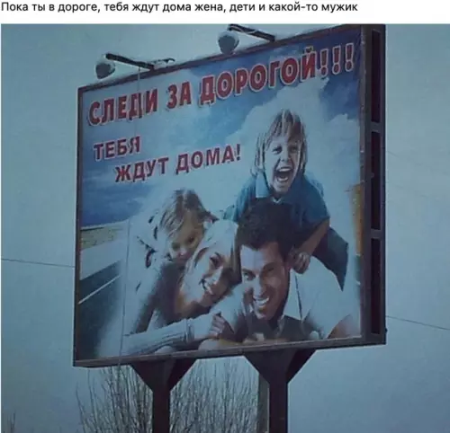 Смешная картинка №378351