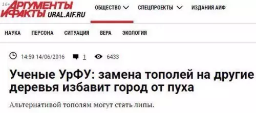 Смешная картинка №288506 Да у нас тут, кажется, заявка на Нобелевскую премию!
