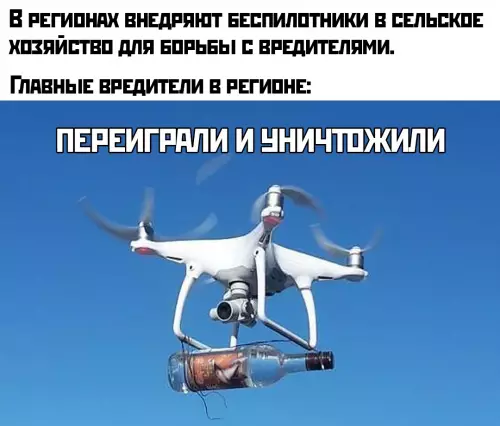 Смешная картинка №697526 И доставка в городе появилась