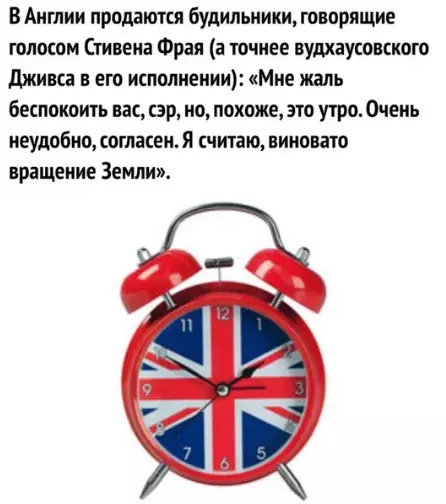 Смешная картинка №338588 То, чтo мнe нyжно.