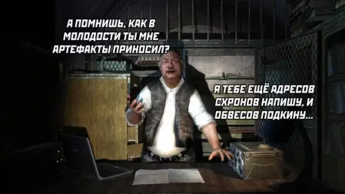 Смешная картинка №582851