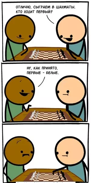 Смешная картинка №356601