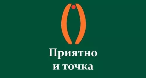 Смешная картинка №773639