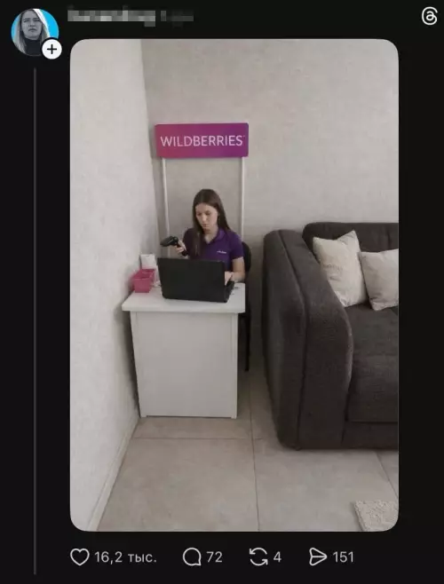 продолжение Смешная картинка №799010 Более удачных вариантов дизайна интерьера и не придумать