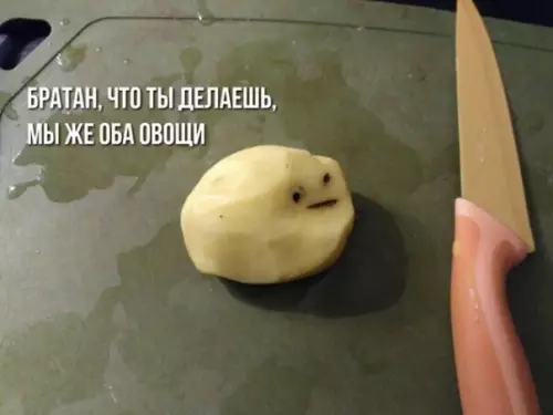 Смешная картинка №314250 Тонкий юмор?