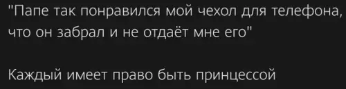 Смешная картинка №515067