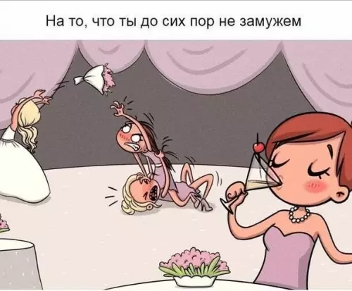 Смешная картинка №403593 Огромный плюс взросления в том, что возрастом на многое становится пофиг!