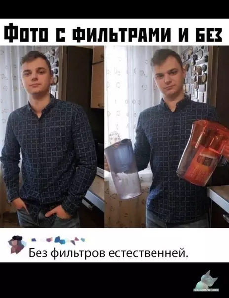 Смешная картинка №380490