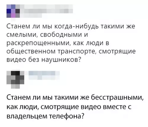 Смешная картинка №330697