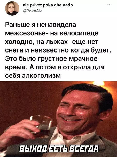 Смешная картинка №605696