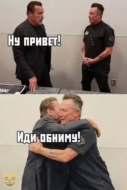 Смешная картинка №382449 #приколы #картинки #мемы ?