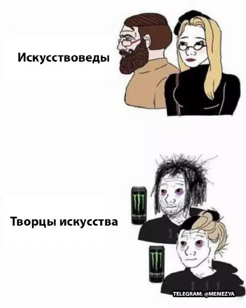 Смешная картинка №663023