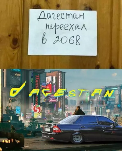 Смешная картинка №765125