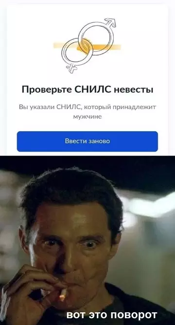 Смешная картинка №766985