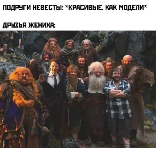 Смешная картинка №693487