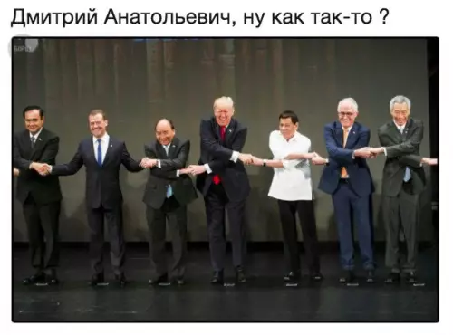 Смешная картинка №222091