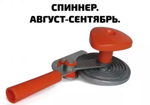 Смешная картинка №200697